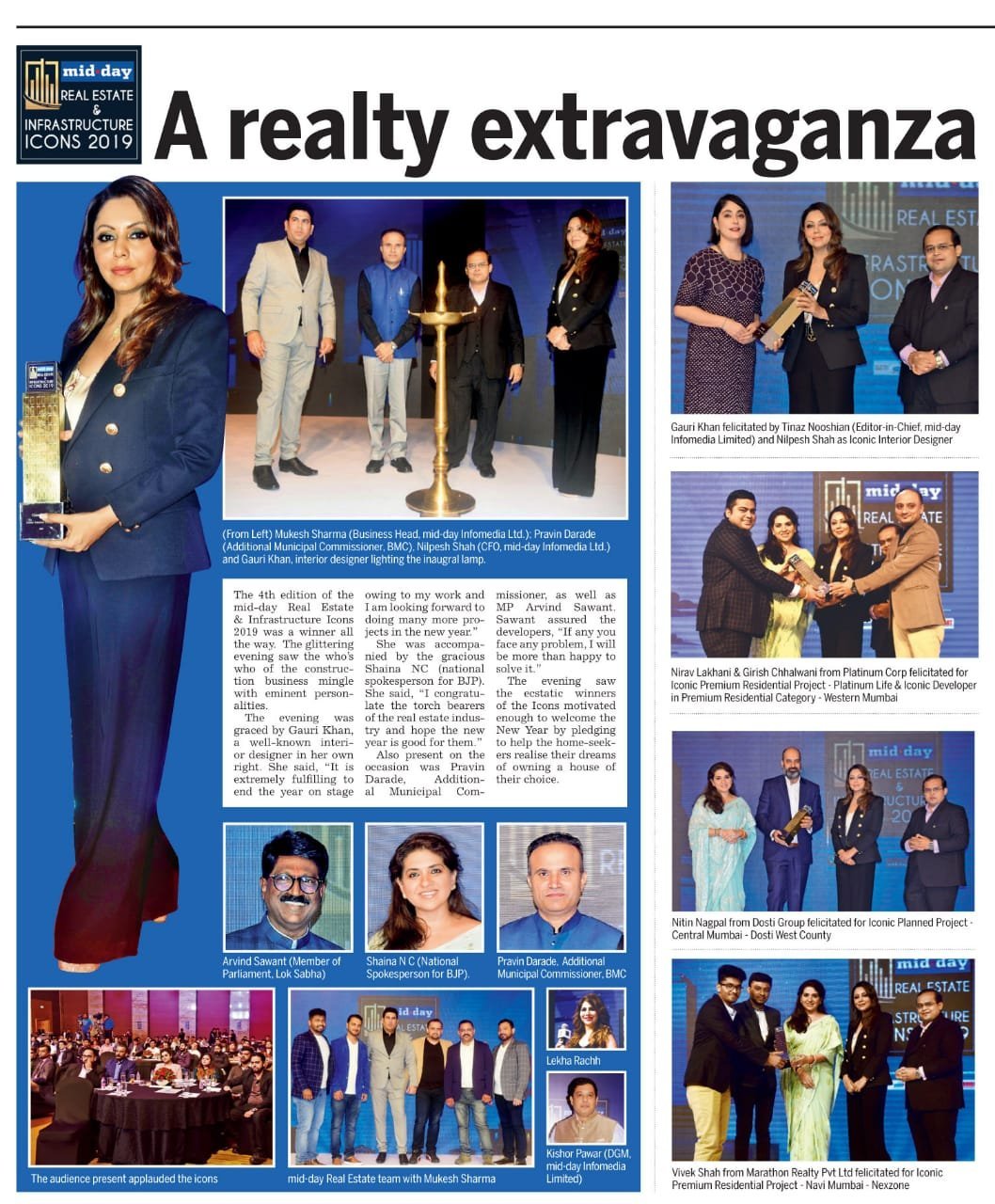 Vastusankalp Group award ceremony