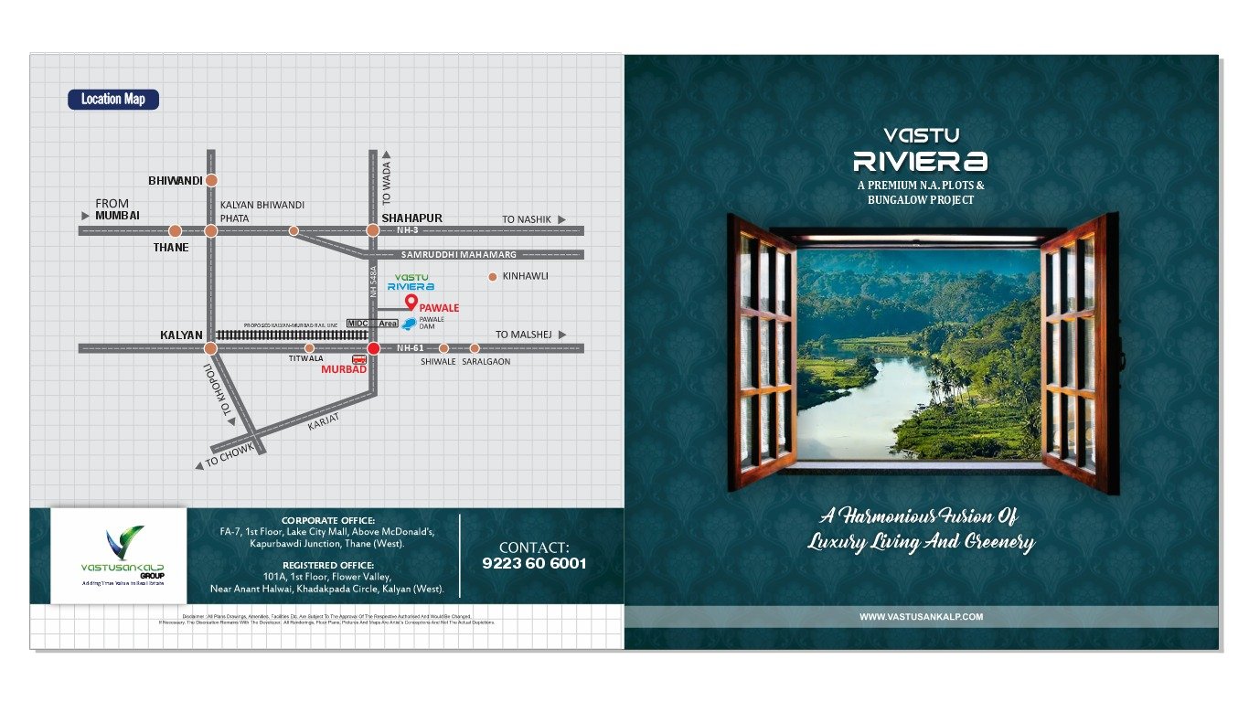 WhatsApp Image 2024-08-03 at 2.39.57 PM